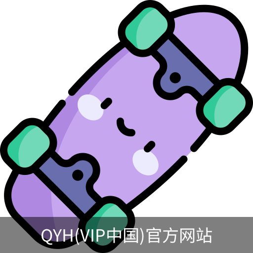 qyh